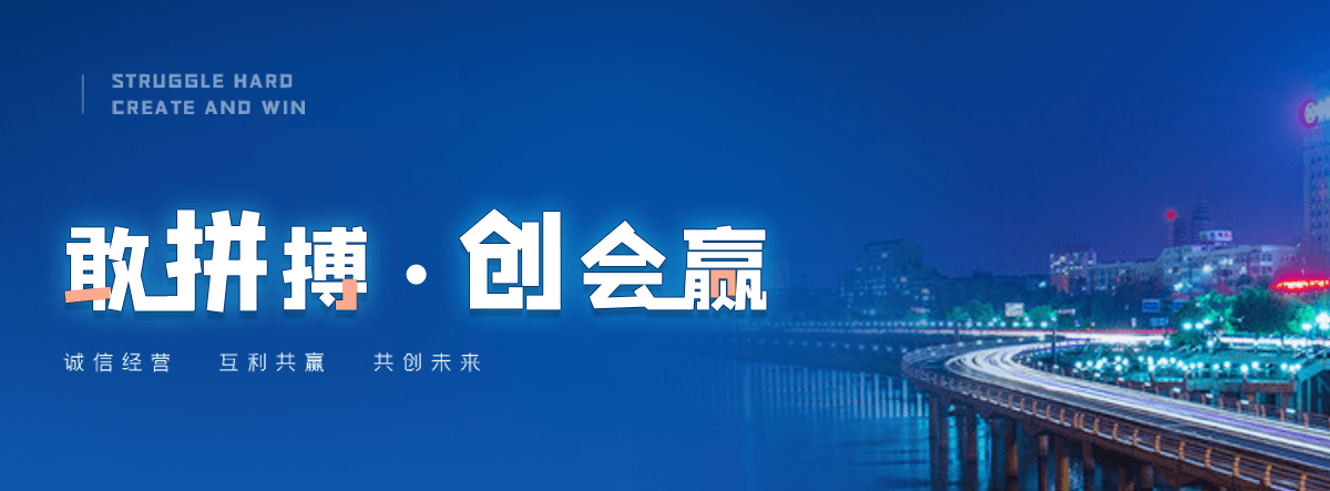 延安口碑好的 AB 剂品牌